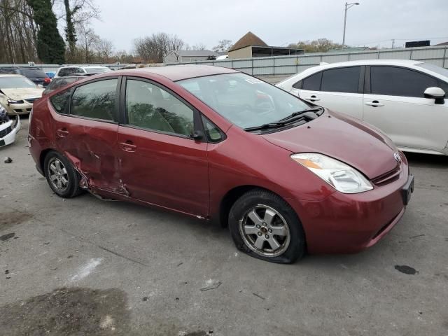 2005 Toyota Prius