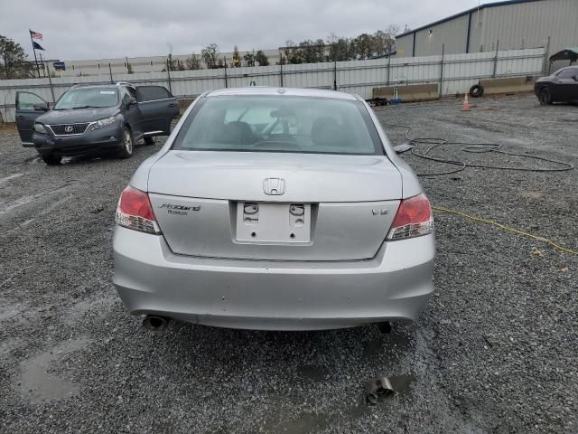 2008 Honda Accord EXL