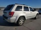 2008 Jeep Grand Cherokee Laredo