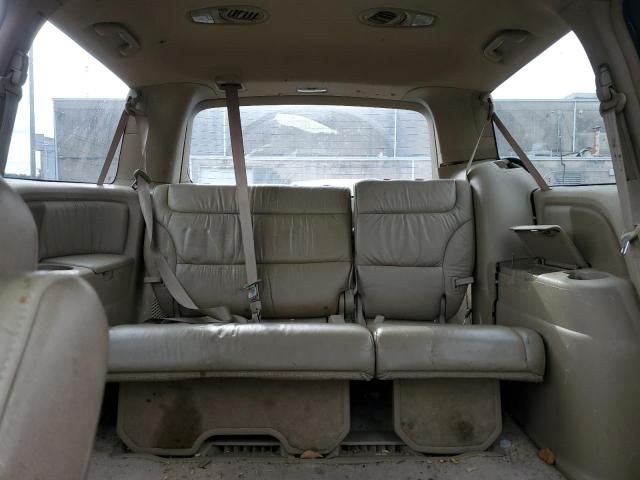 2006 Honda Odyssey EXL