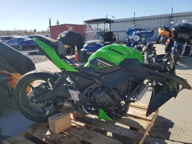 2020 Kawasaki EX650 N