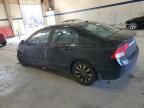 2010 Honda Civic EXL