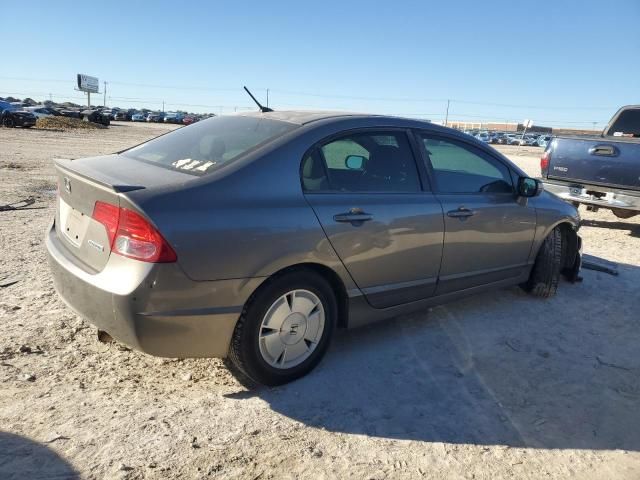 2008 Honda Civic Hybrid