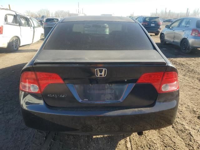 2007 Honda Civic DX