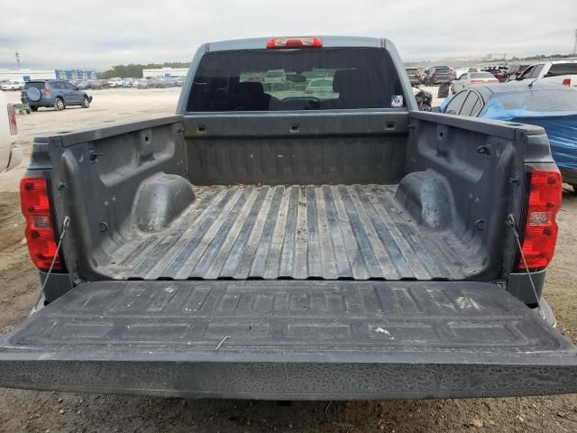 2014 Chevrolet Silverado C1500 LT