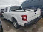 2020 Ford F150 Super Cab