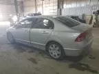 2006 Honda Civic LX