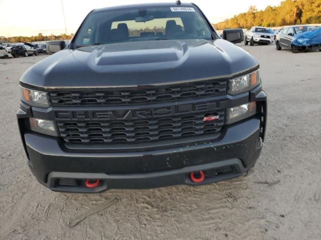 2019 Chevrolet Silverado K1500 Trail Boss Custom