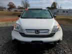 2007 Honda CR-V EX