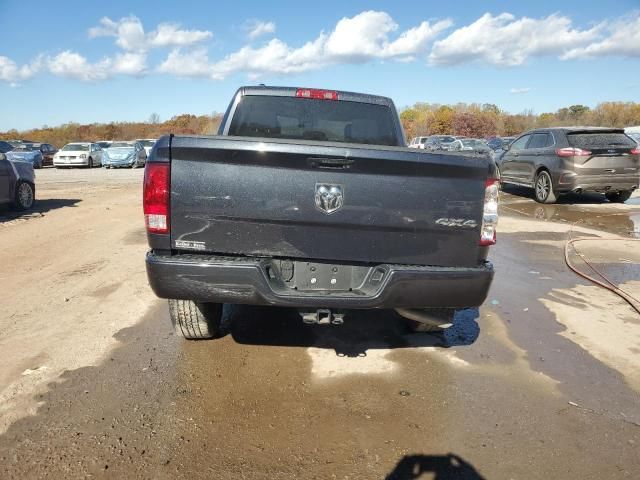 2018 Dodge RAM 1500 ST