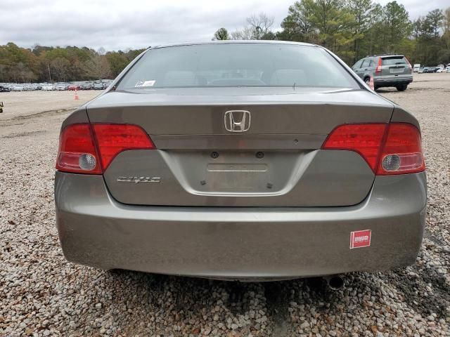 2007 Honda Civic LX