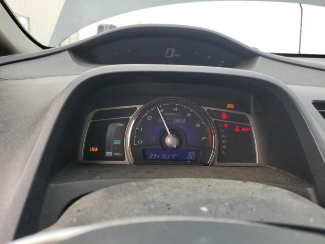 2006 Honda Civic Hybrid