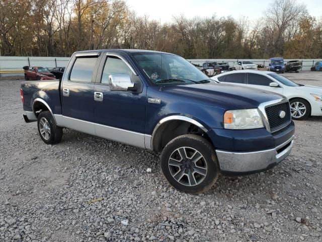 2007 Ford F150 Supercrew