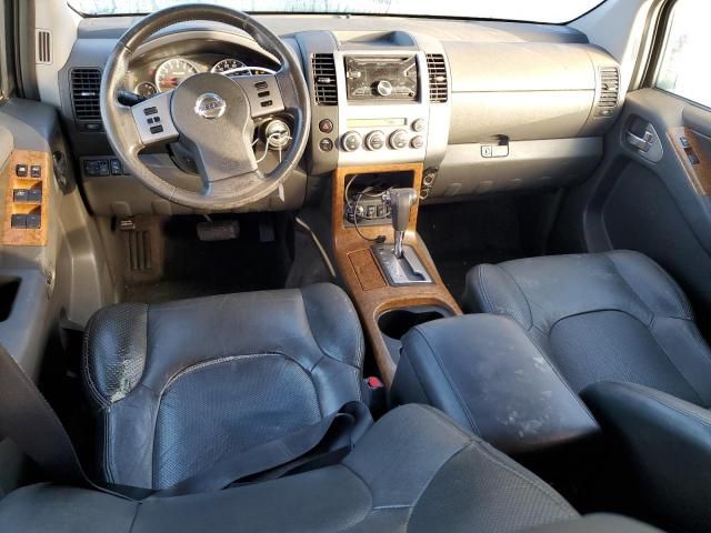 2005 Nissan Pathfinder LE