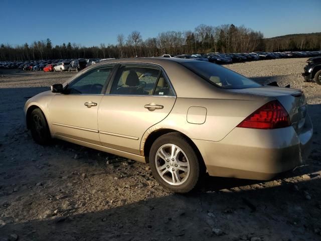 2006 Honda Accord EX