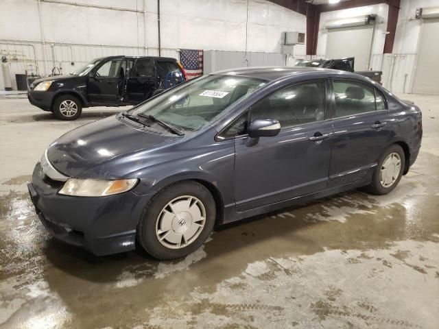 2009 Honda Civic Hybrid