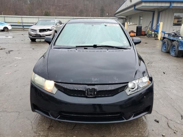 2011 Honda Civic LX