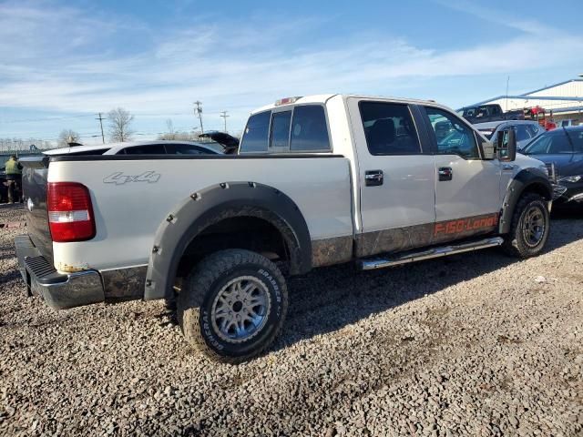 2008 Ford F150 Supercrew