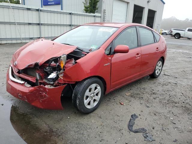 2008 Toyota Prius