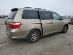 2006 Honda Odyssey EXL