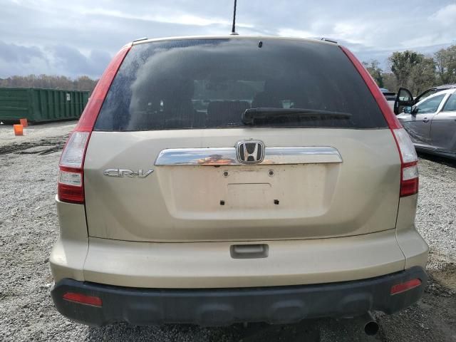 2008 Honda CR-V EXL