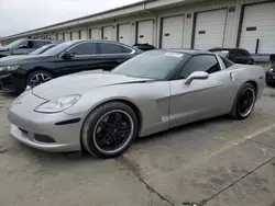 Salvage cars for sale at Louisville, KY auction: 2007 Chevrolet Corvette