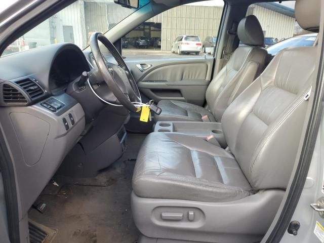 2010 Honda Odyssey EXL