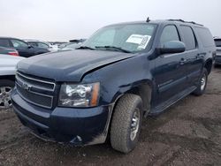 Lotes con ofertas a la venta en subasta: 2007 Chevrolet Suburban K2500