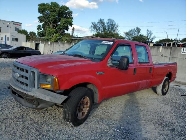 2005 Ford F250 Super Duty