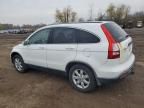 2007 Honda CR-V EXL