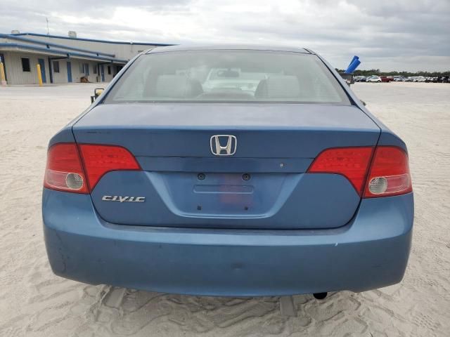 2007 Honda Civic EX