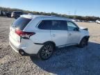 2017 Mitsubishi Outlander SE