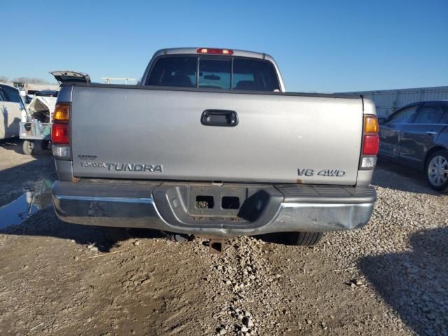 2003 Toyota Tundra Access Cab SR5