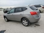 2008 Nissan Rogue S