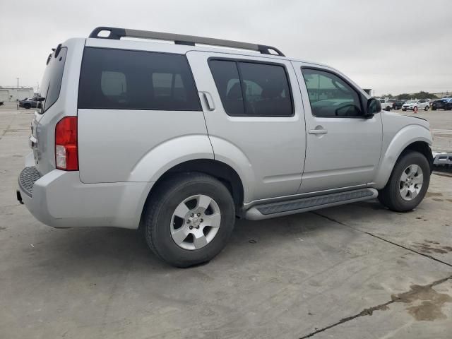 2012 Nissan Pathfinder S