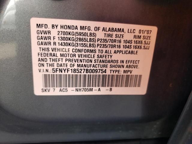 2007 Honda Pilot EXL