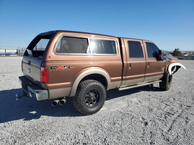 2011 Ford F250 Super Duty