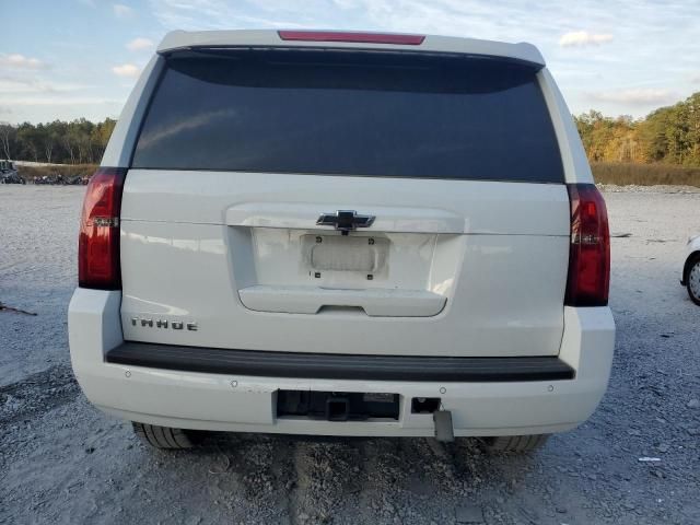 2018 Chevrolet Tahoe C1500 LT