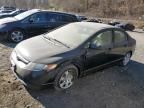 2006 Honda Civic LX