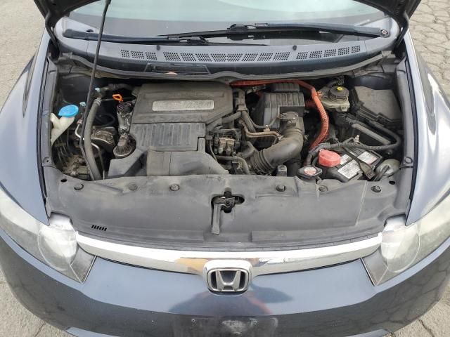 2006 Honda Civic Hybrid