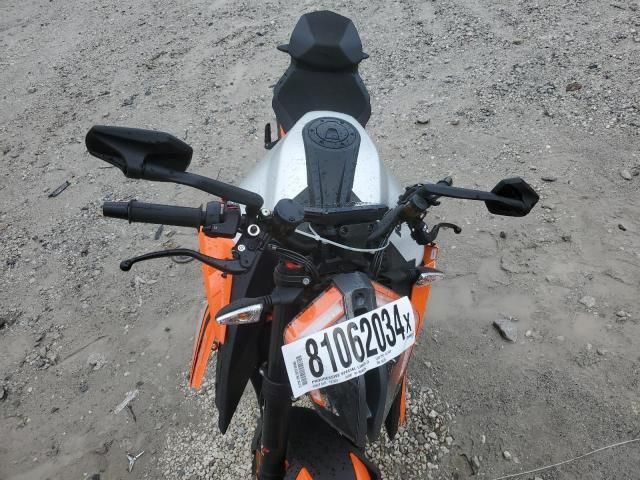 2023 KTM 1290 Super Duke R