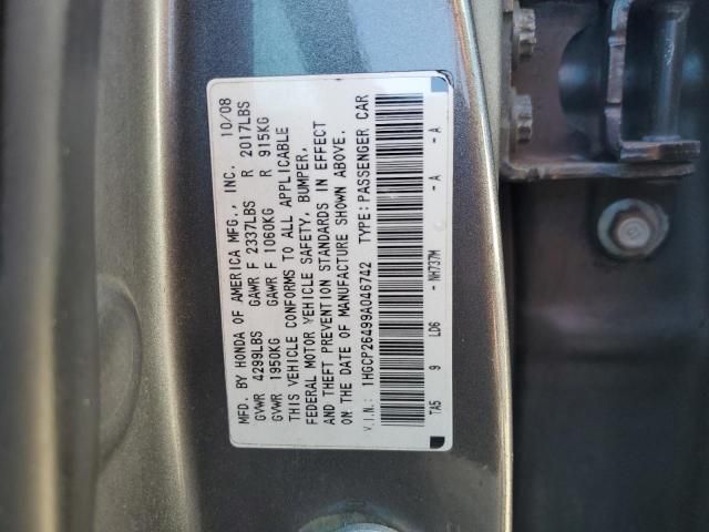 2009 Honda Accord LXP