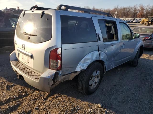 2008 Nissan Pathfinder S