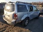 2008 Nissan Pathfinder S