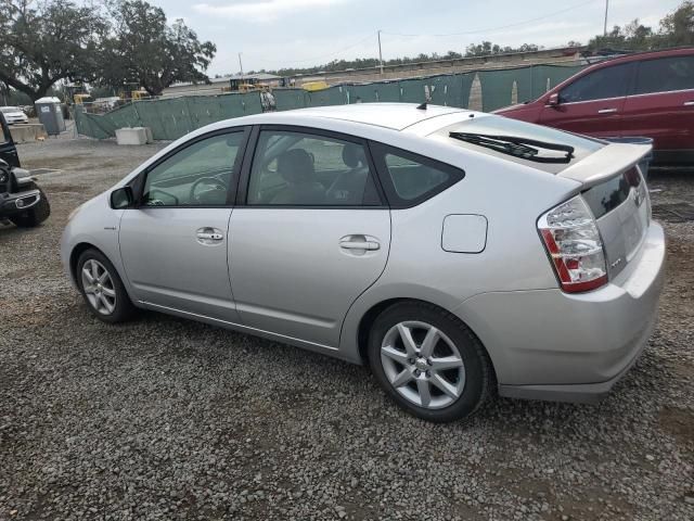 2009 Toyota Prius