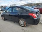 2015 Nissan Versa S