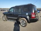 2009 Jeep Liberty Limited