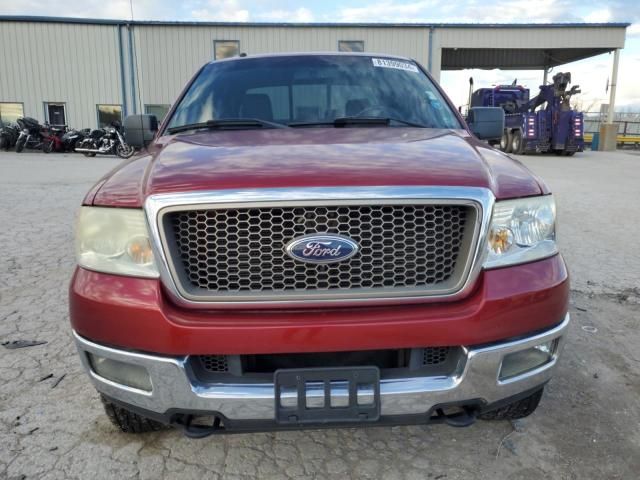 2008 Ford F150 Supercrew