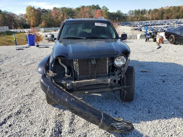 2005 Jeep Liberty Limited