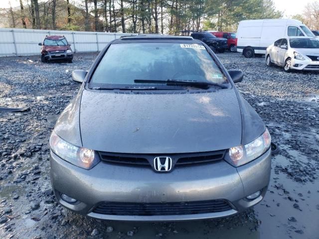 2007 Honda Civic EX